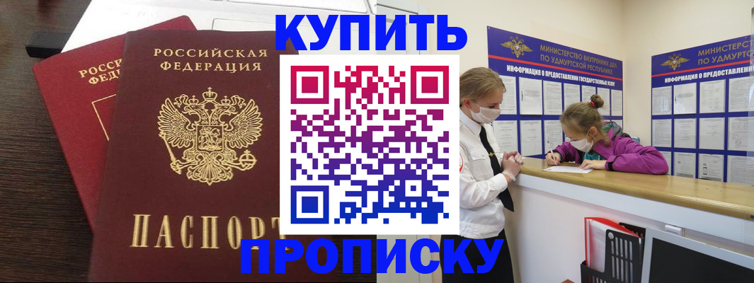 форма 3 в Дагестане